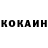 КЕТАМИН VHQ Farhad Jamalov