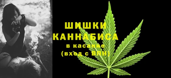скорость mdpv Майский
