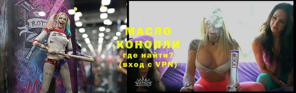 скорость mdpv Майский