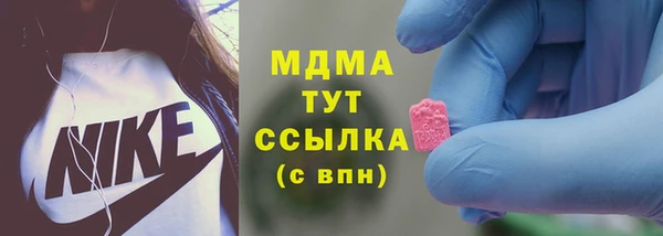 марки nbome Алексеевка