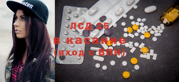 марки nbome Алексеевка