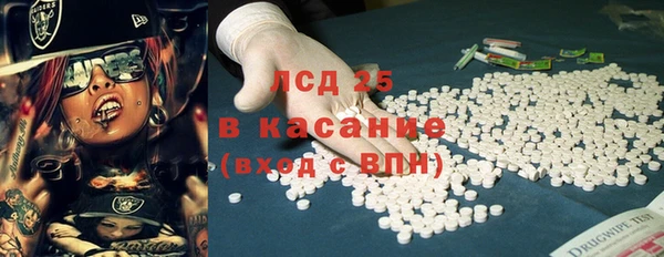 амф Алексин