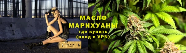 СК Магас